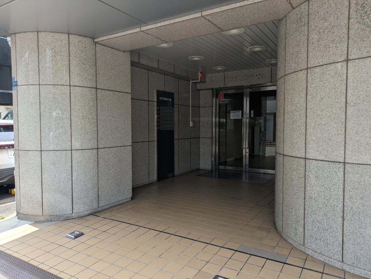 v20251001150706/fresh/building/J00100390781_3