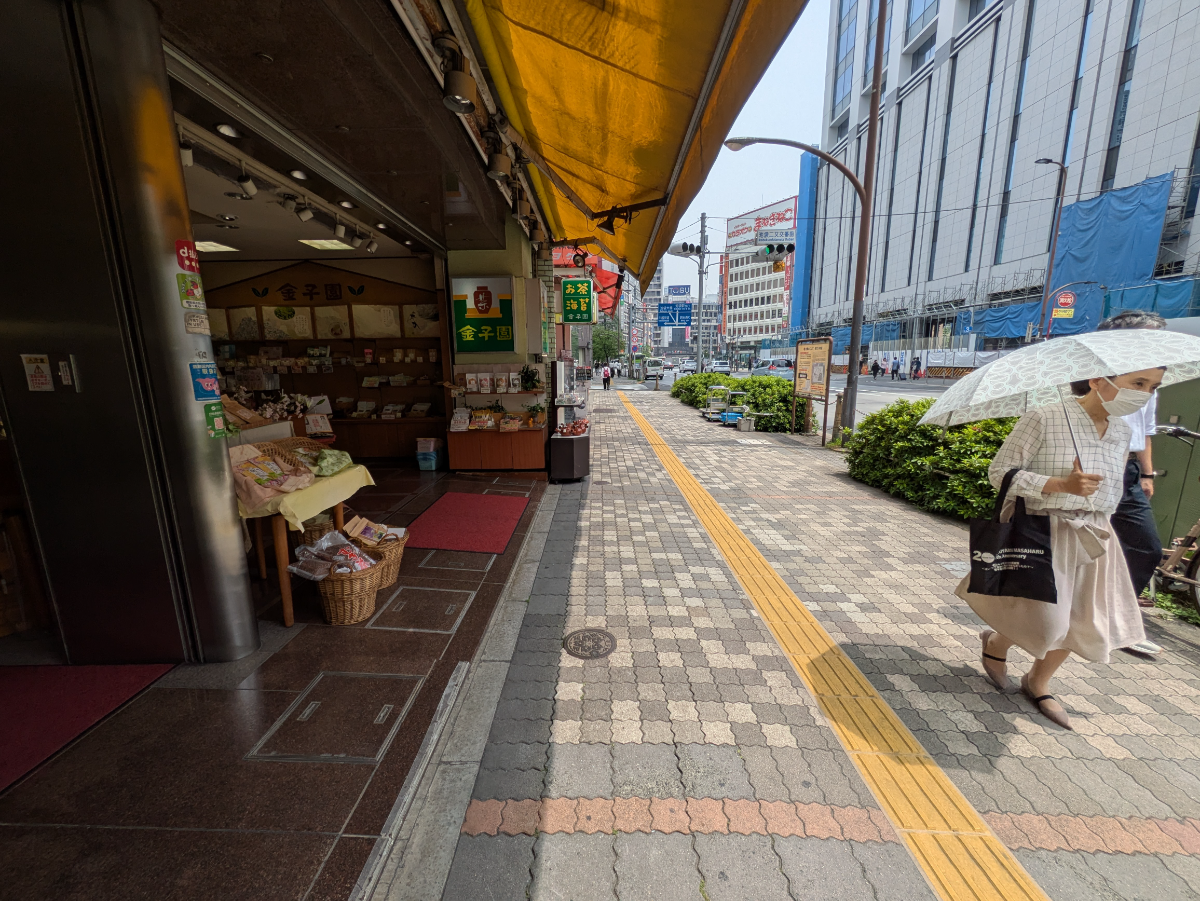 v20251001150706/fresh/building/J00100390799_14