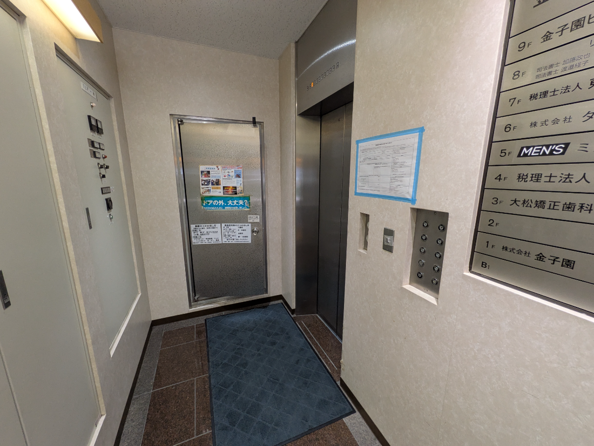 v20251001150706/fresh/building/J00100390799_4