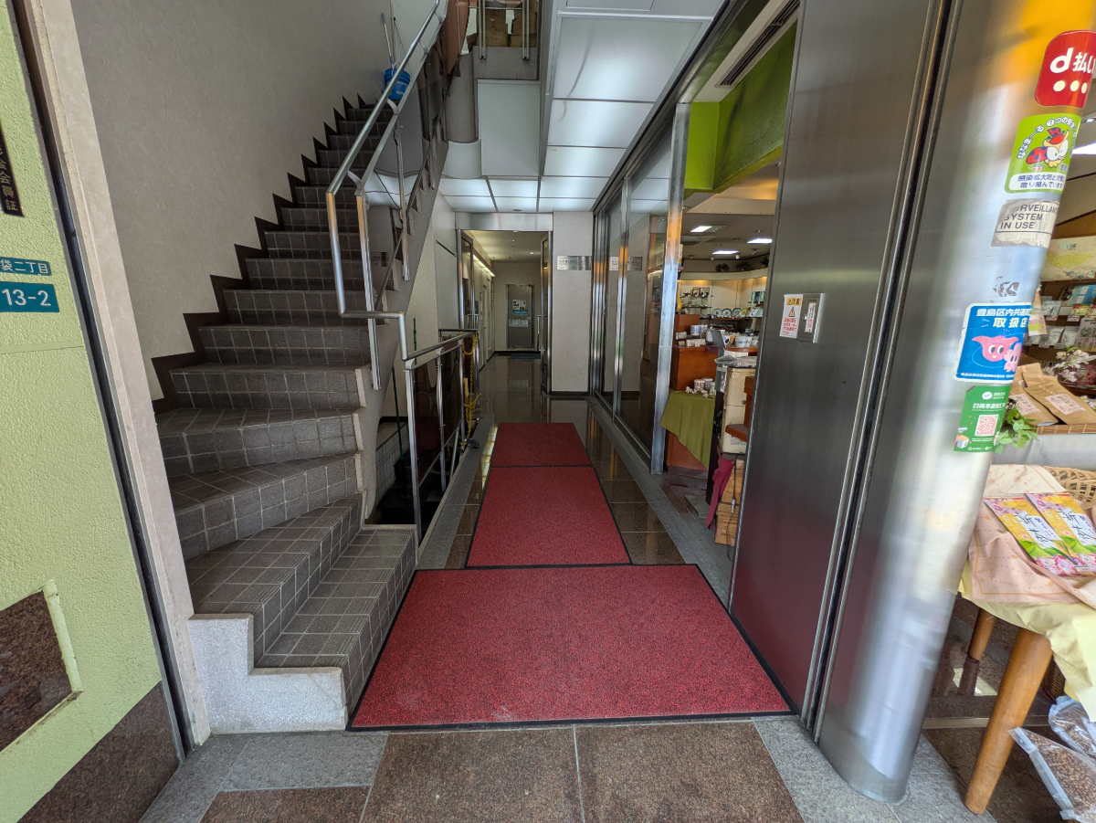 v20251001150706/fresh/building/J00100390799_8