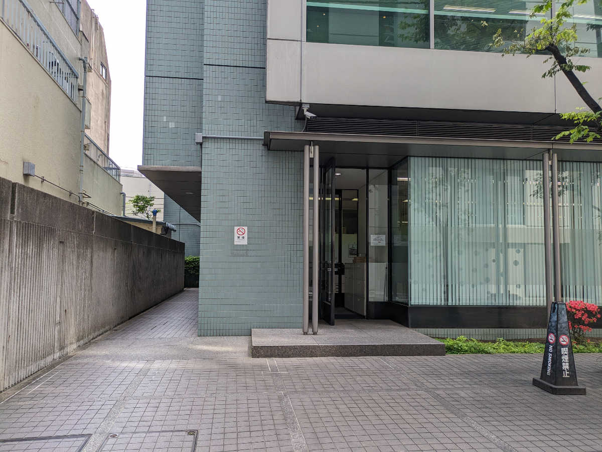 v20251001150706/fresh/building/J00100390837_10