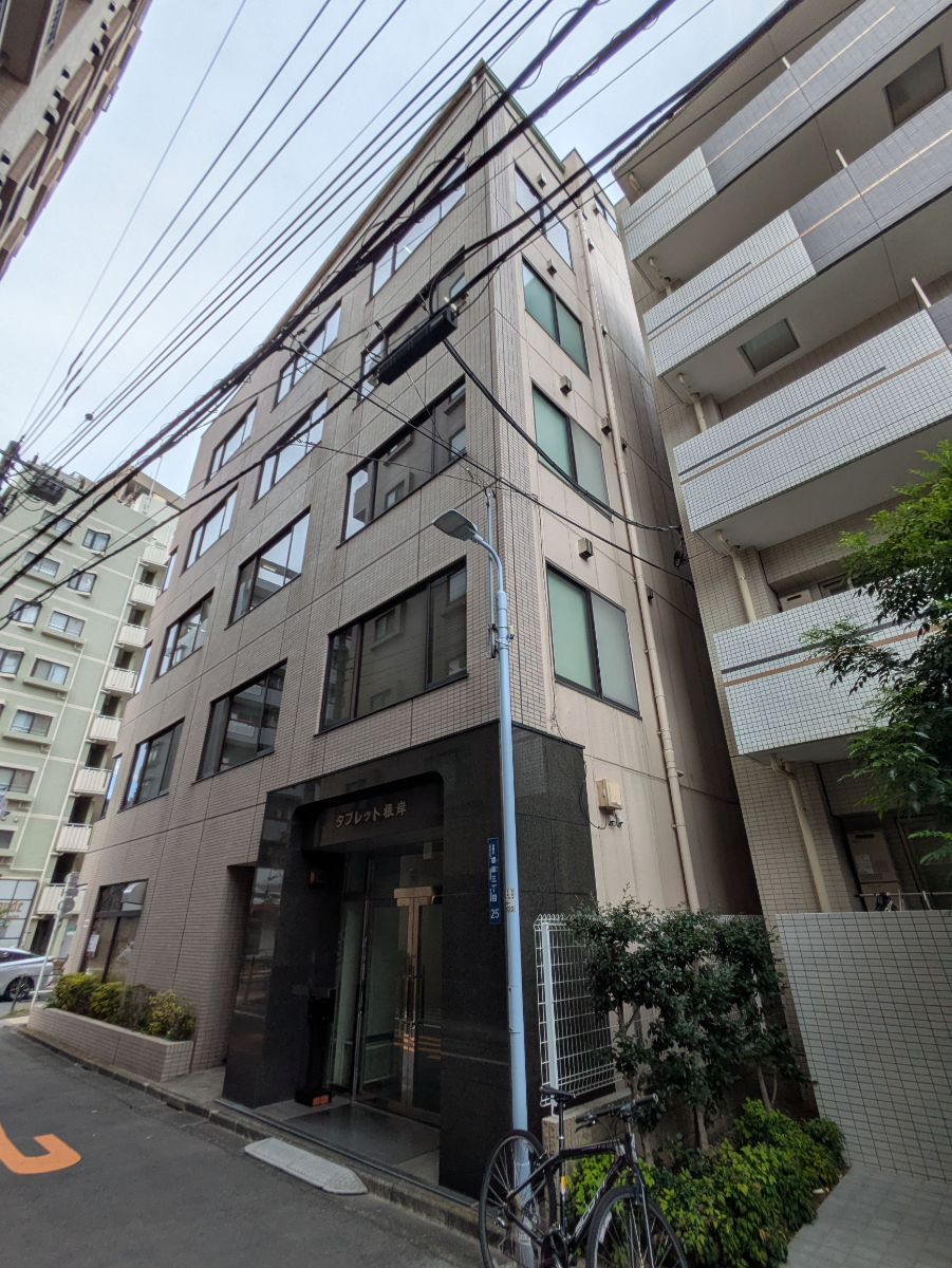 v20251001150706/fresh/building/J00100392969_11