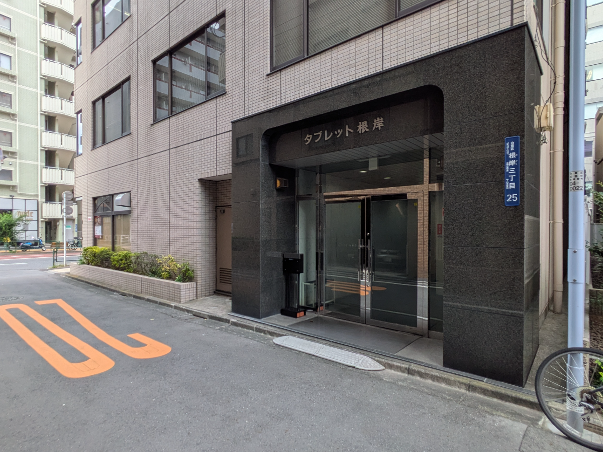 v20251001150706/fresh/building/J00100392969_12