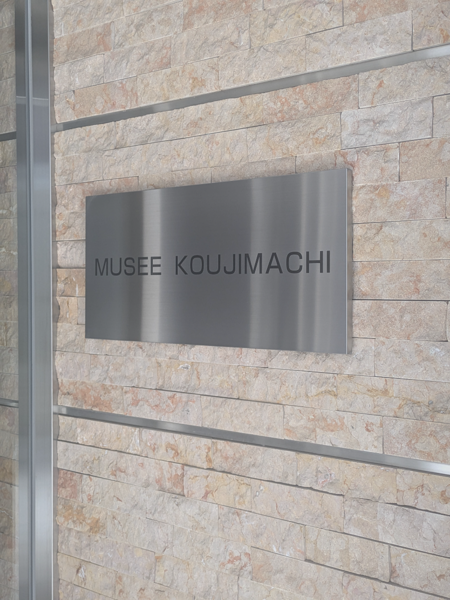 v20251001150706/fresh/building/J00100393966_13