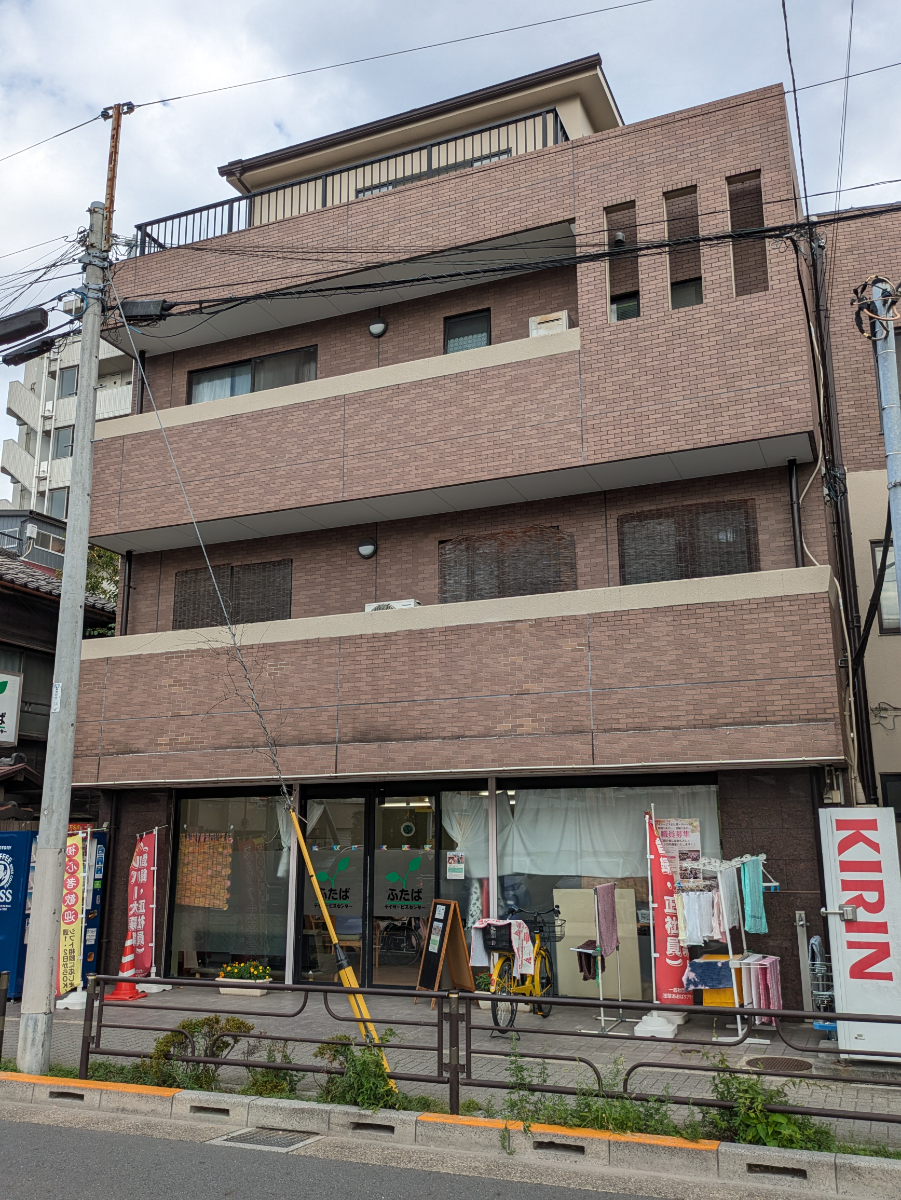 v20251001150706/fresh/building/J00100394140_8