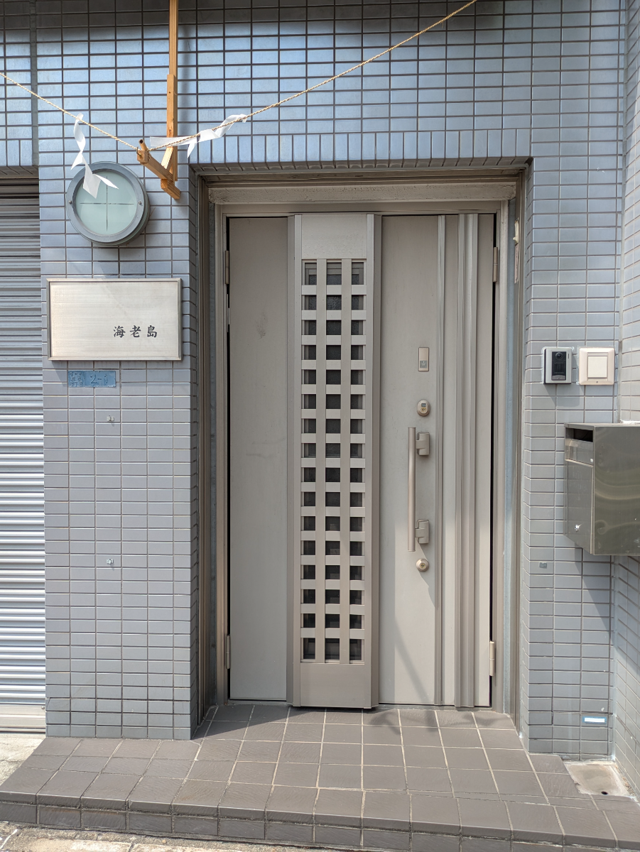 v20251001150706/fresh/building/J00100396521_3