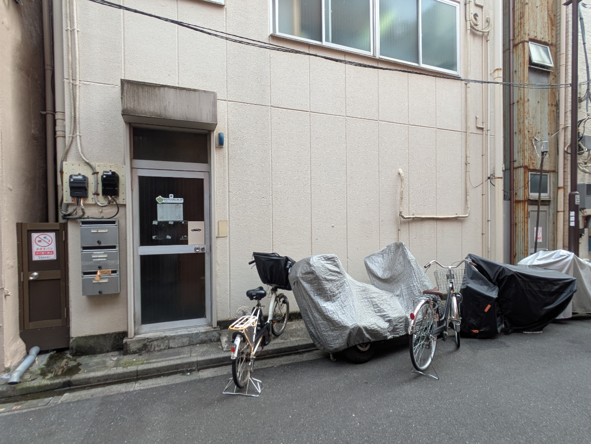 v20251001150706/fresh/building/J00100398091_11