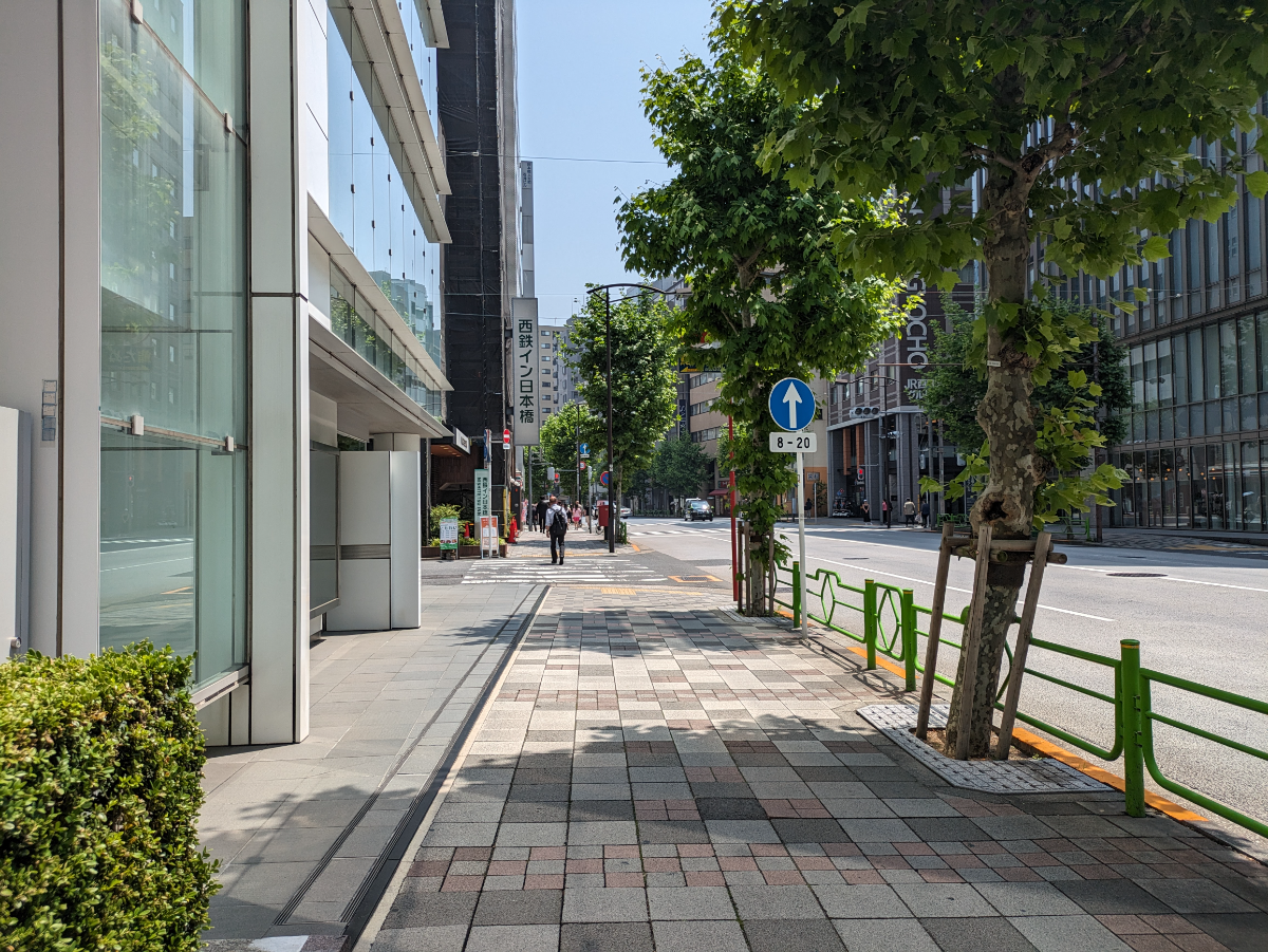 v20251001150706/fresh/building/J00100401491_2