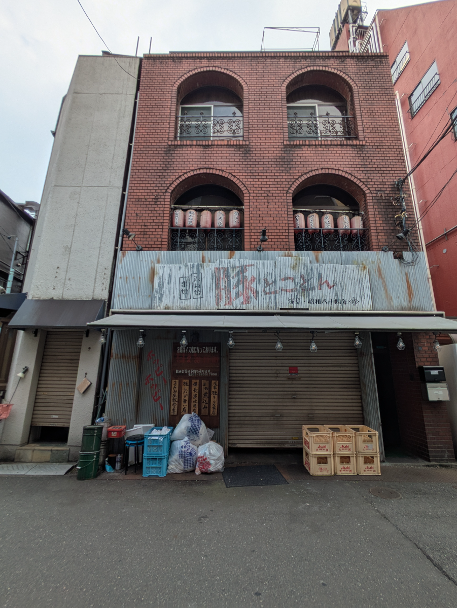 v20251001150706/fresh/building/J00100401756_1