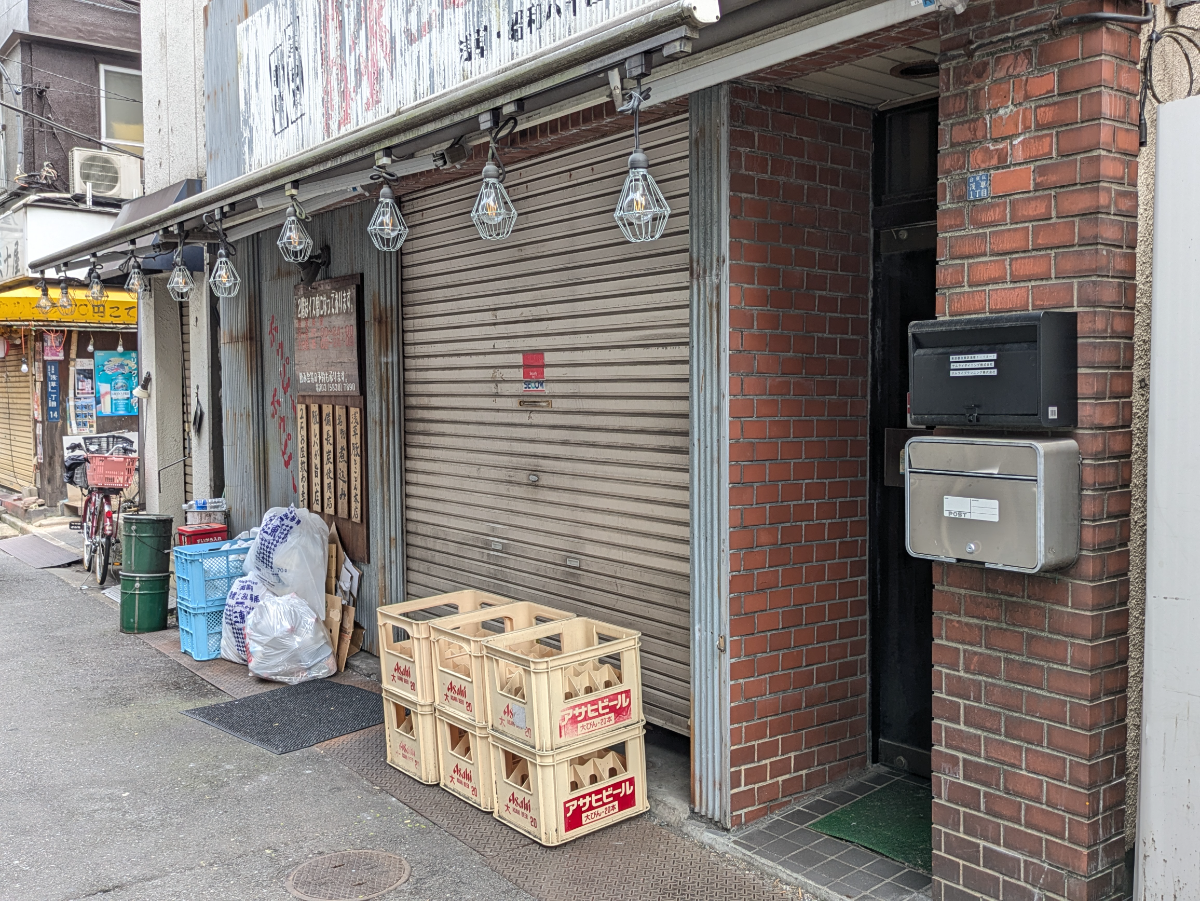 v20251001150706/fresh/building/J00100401756_10