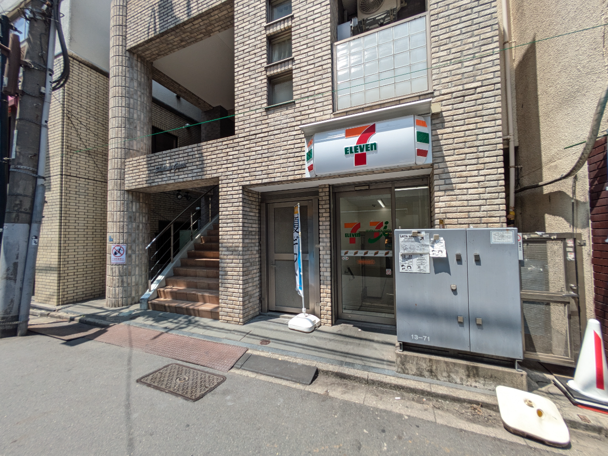 v20251001150706/fresh/building/J00100402552_8
