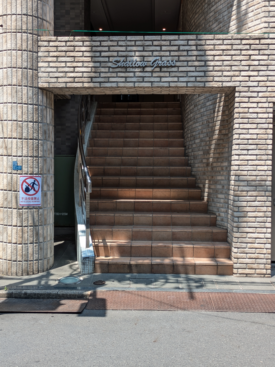 v20251001150706/fresh/building/J00100402552_9