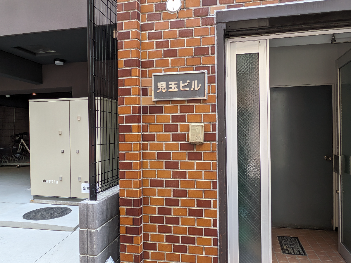v20251001150706/fresh/building/J00100402636_9