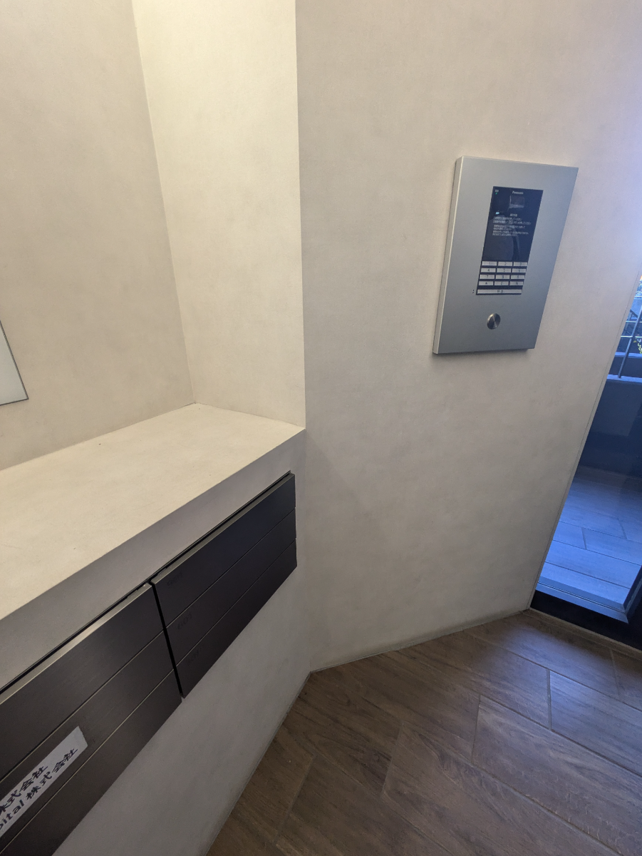 v20251001150706/fresh/building/J00100404485_10