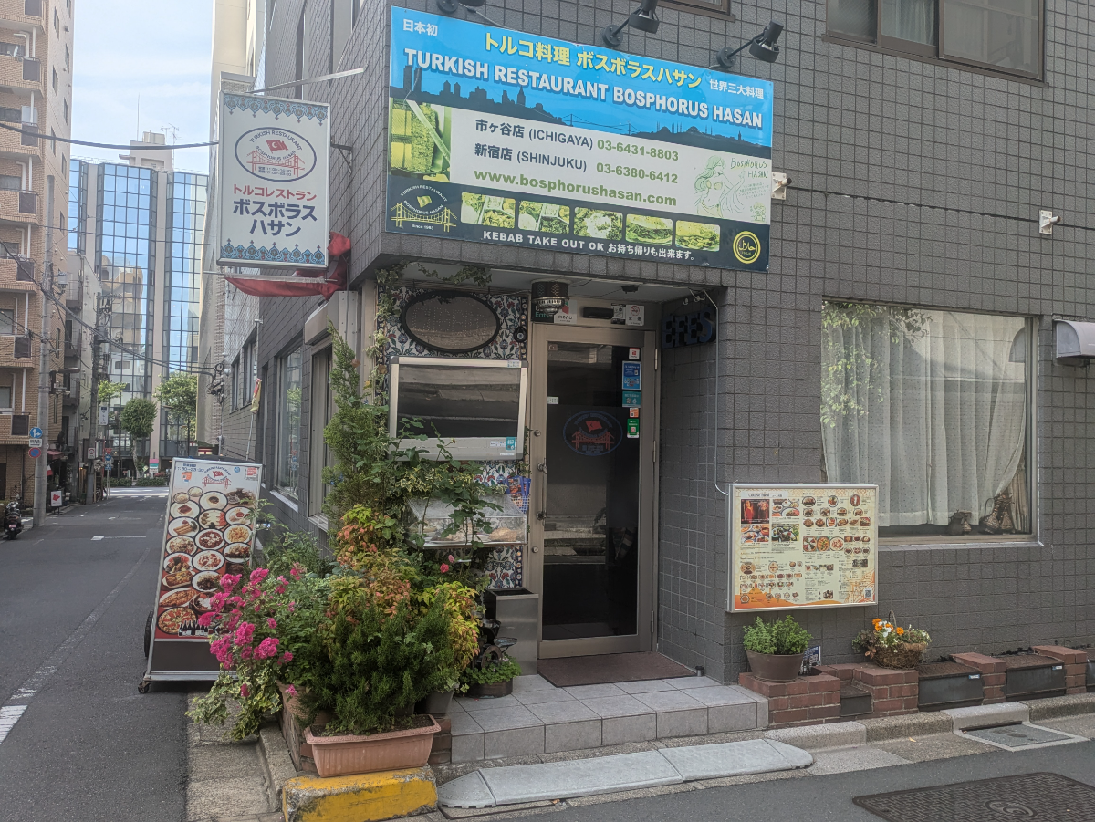 v20251001150706/fresh/building/J00100405074_7