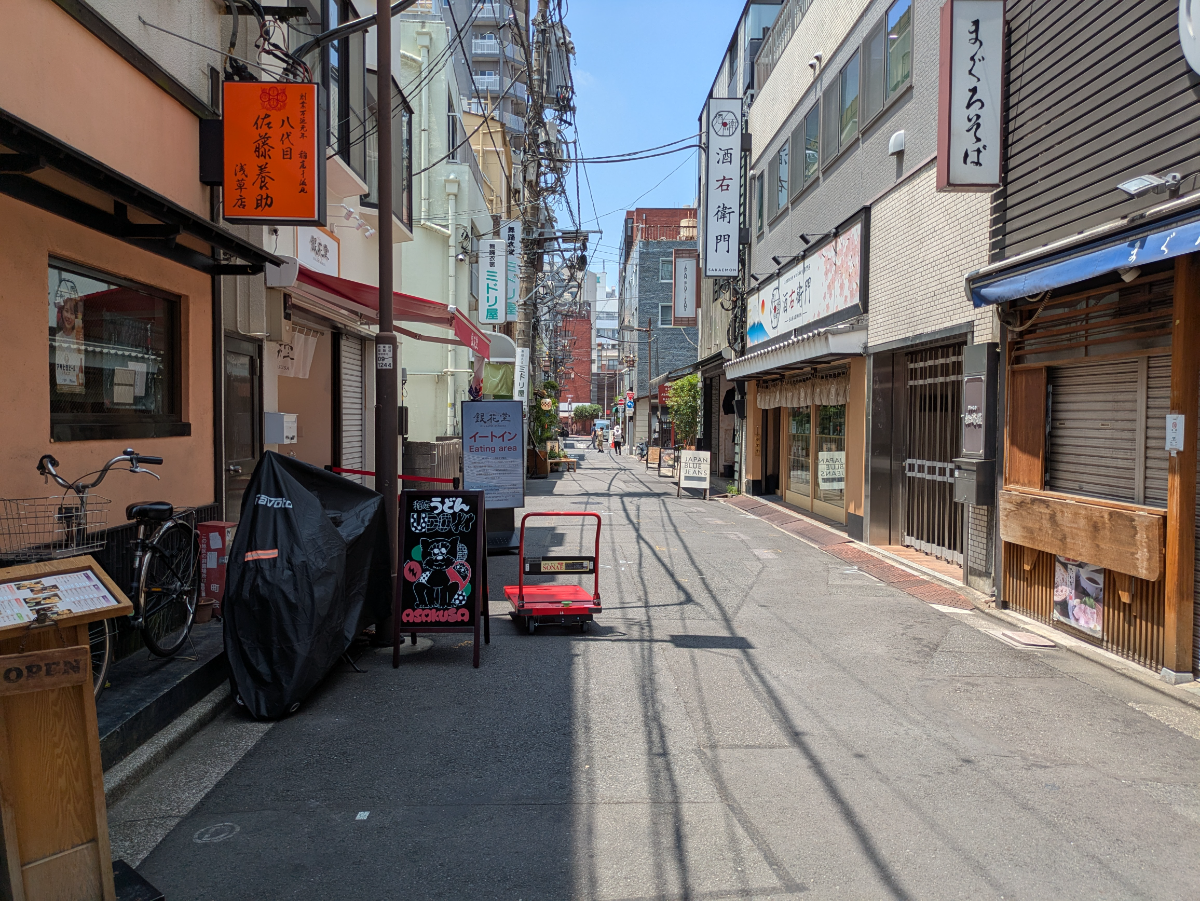 v20251001150706/fresh/building/J00100405147_10