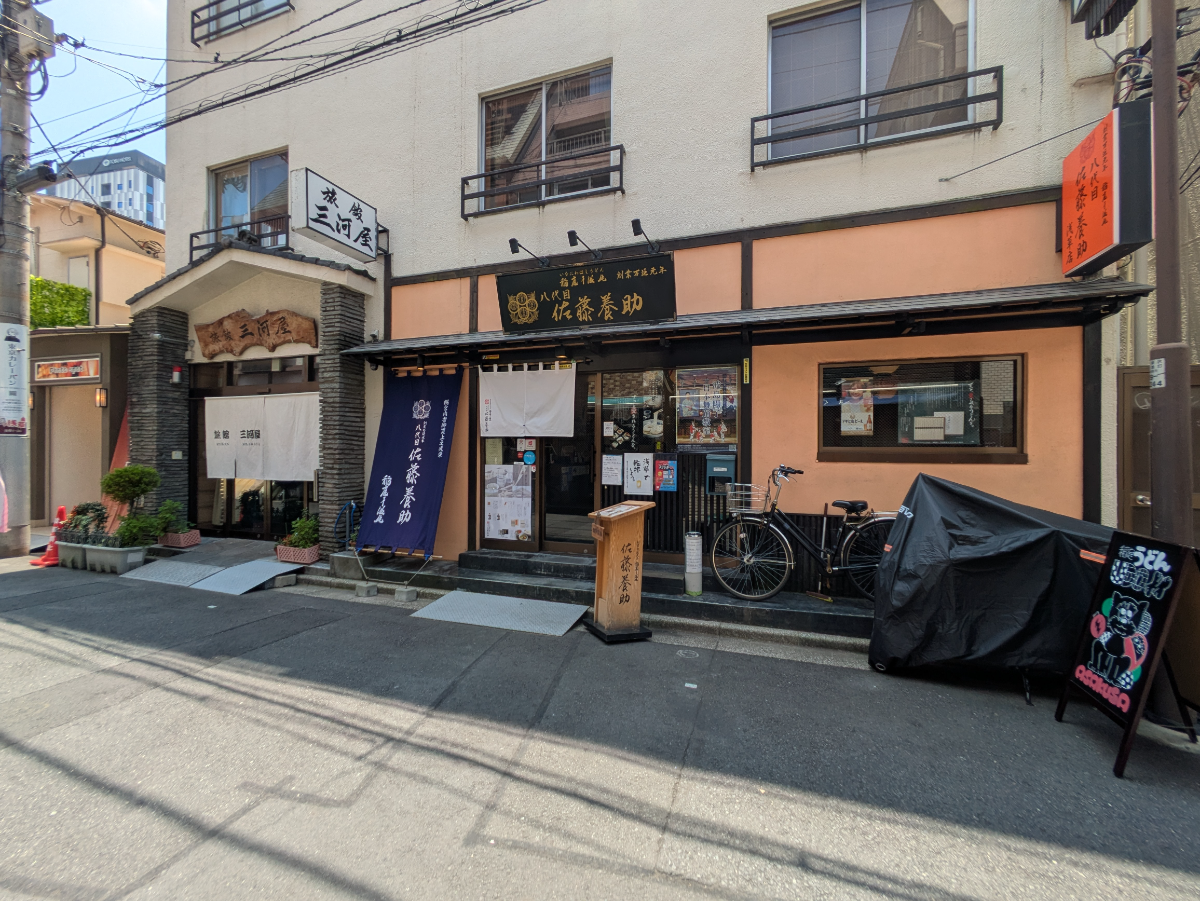 v20251001150706/fresh/building/J00100405147_9