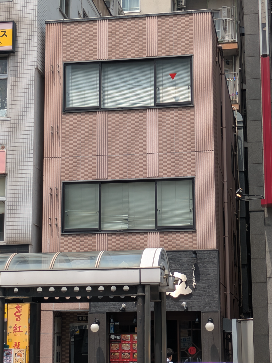 v20251001150706/fresh/building/J00100405616_7