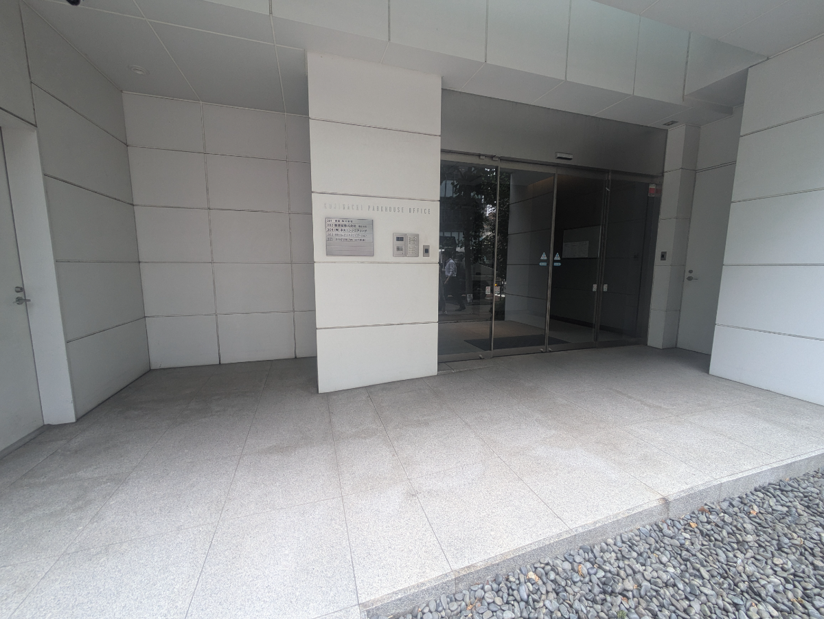 v20251001150706/fresh/building/J00100406024_3