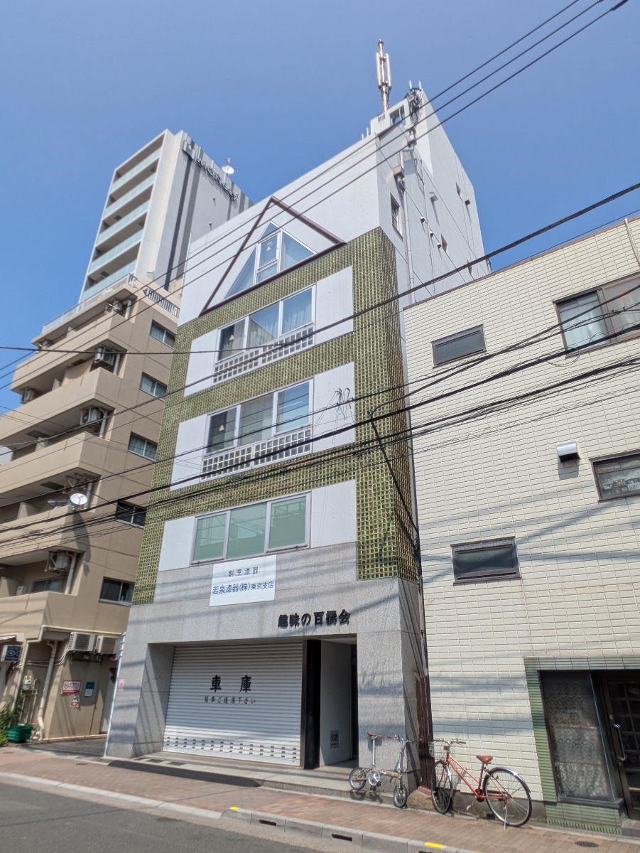 v20251001150706/fresh/building/J00100406319_5
