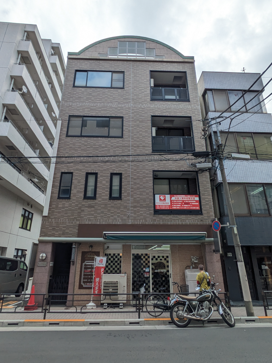 v20251001150706/fresh/building/J00100407272_6