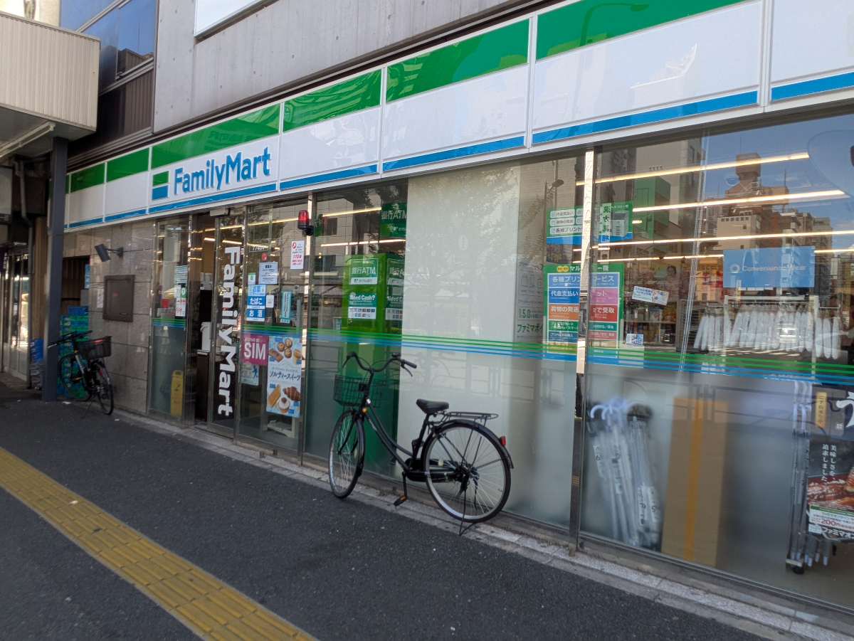 v20251001150706/fresh/building/J00100407671_10