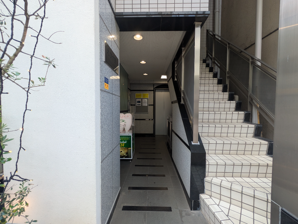v20251001150706/fresh/building/J00100408732_3