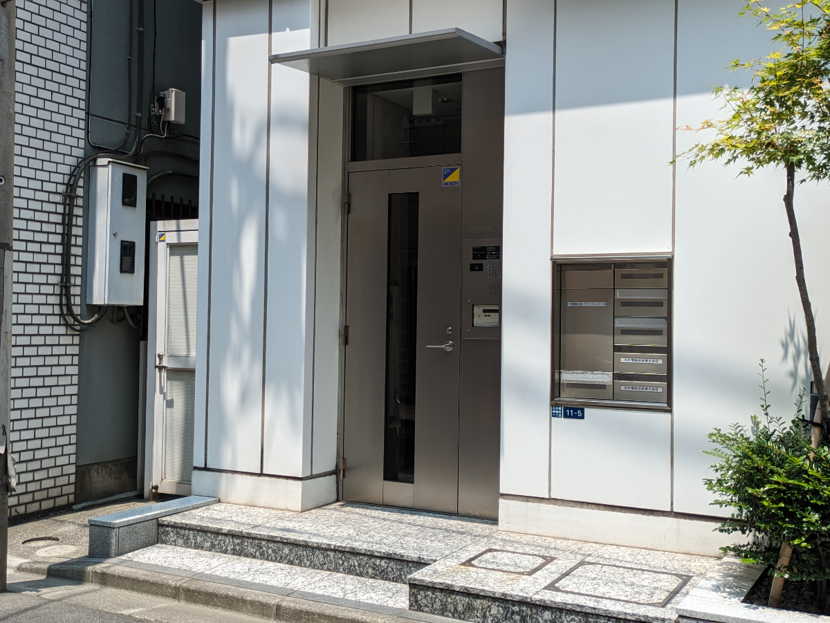 v20251001150706/fresh/building/J00100409283_11