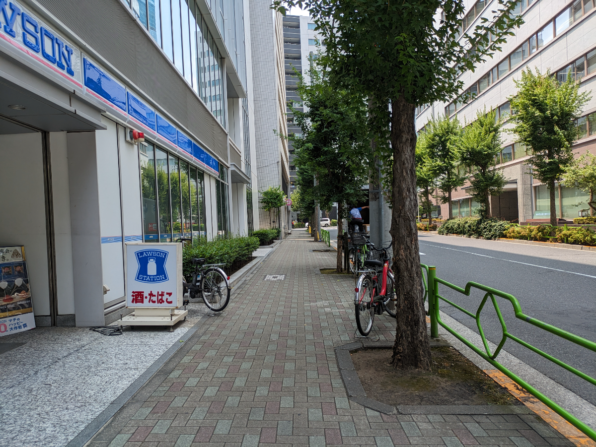 v20251001150706/fresh/building/J00100409283_2
