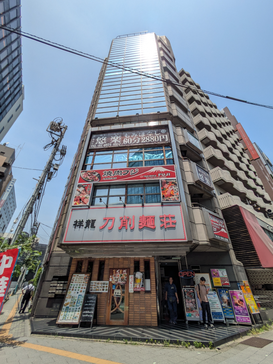 v20251001150706/fresh/building/J00100415218_7