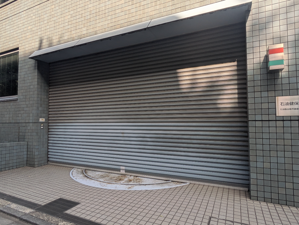 v20251001150706/fresh/building/J00100416186_10