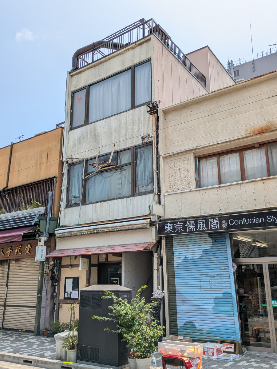 v20251001150706/fresh/building/J00100416543_5