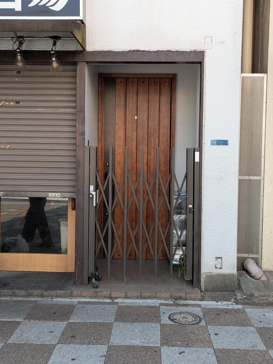 v20251001150706/fresh/building/J00100417707_3