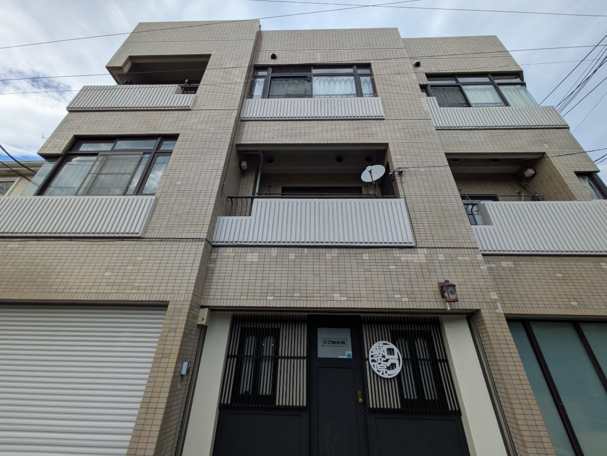 v20251001150706/fresh/building/J00100418405_6
