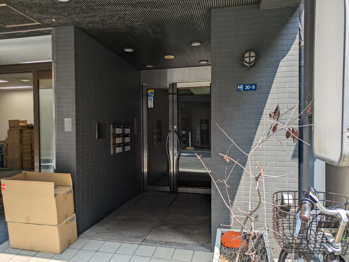 v20251001150706/fresh/building/J00100421896_3