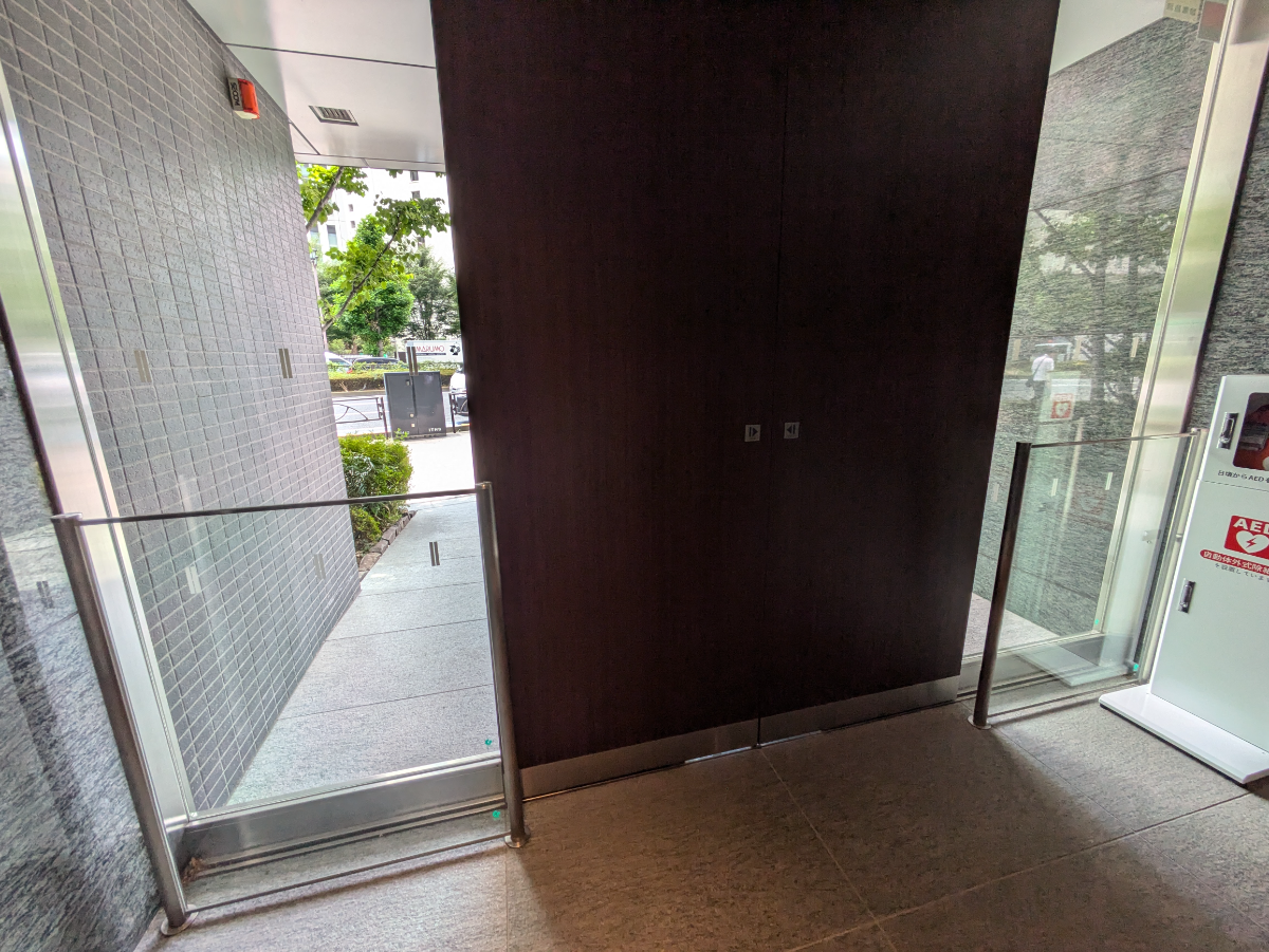 v20251001150706/fresh/building/J00100425543_11