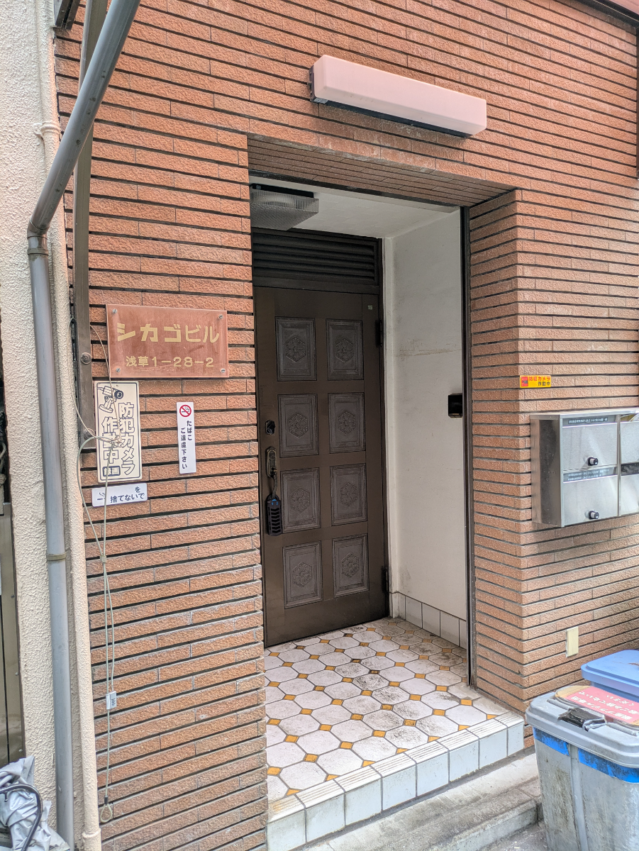v20251001150706/fresh/building/J00100429976_8