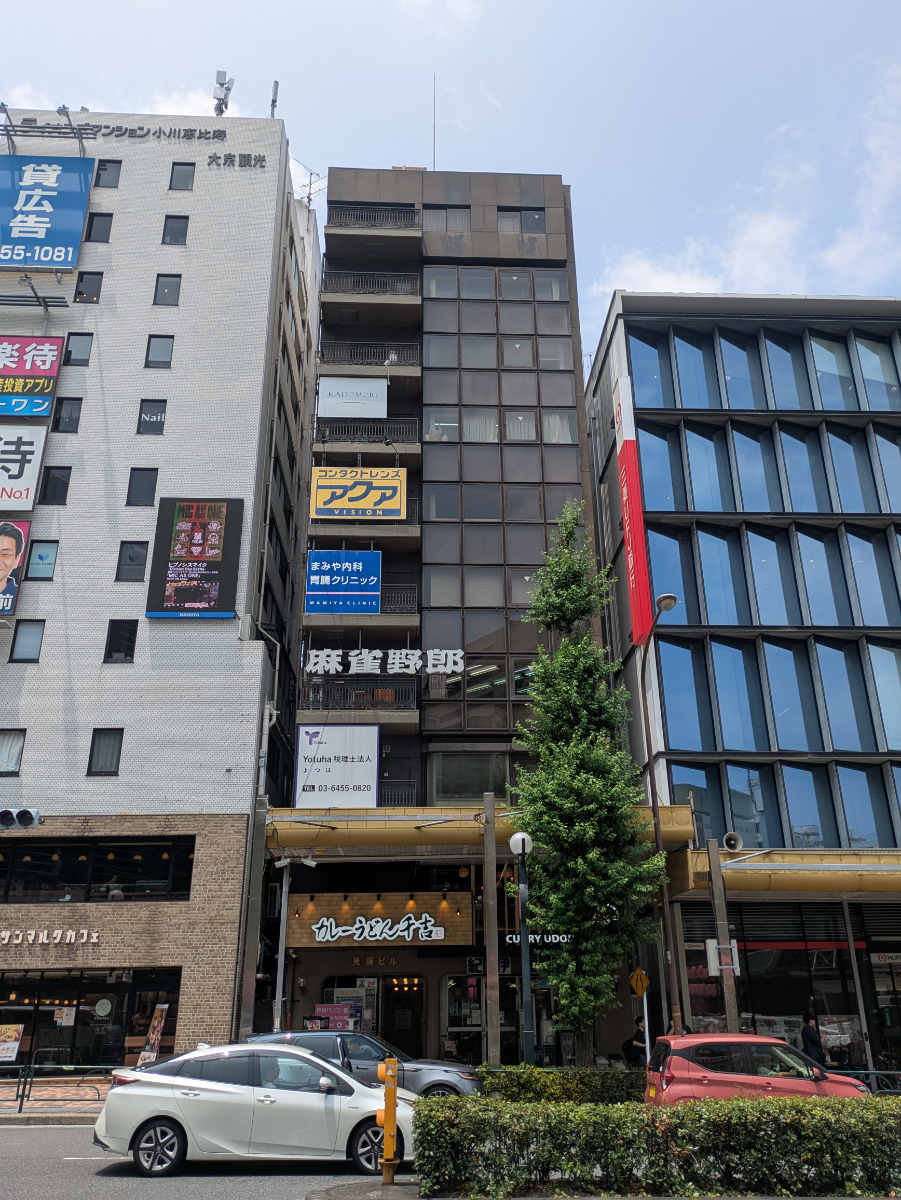 v20251001150706/fresh/building/J00100437025_7