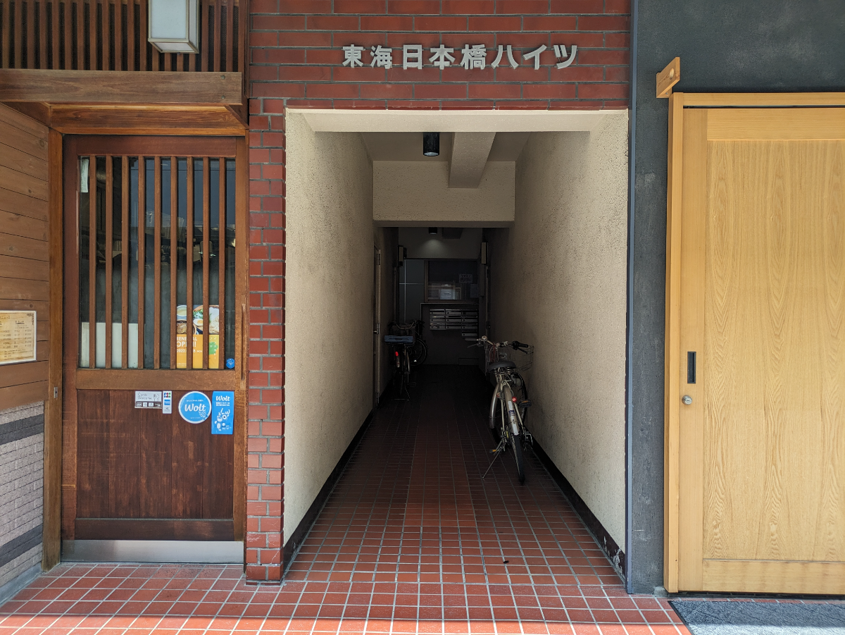 v20251001150706/fresh/building/J00100443471_3
