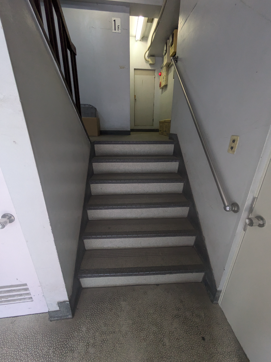 v20251001150706/fresh/building/J00100463696_7