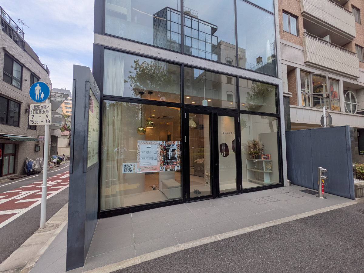 v20251001150706/fresh/building/J00100465997_9