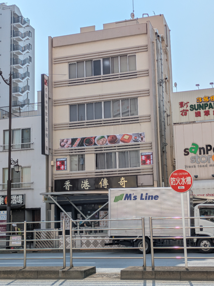 v20251001150706/fresh/building/J00100469797_6