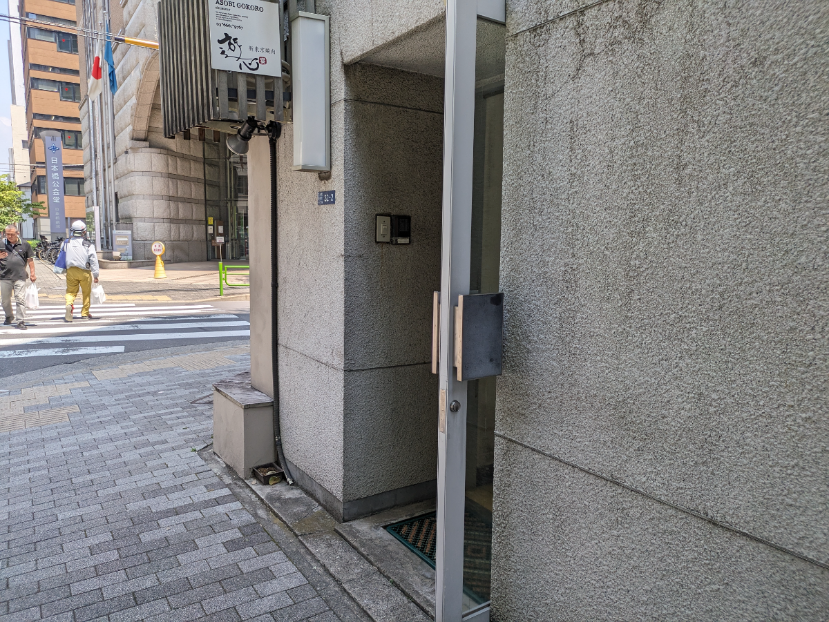 v20251001150706/fresh/building/J00100476375_10