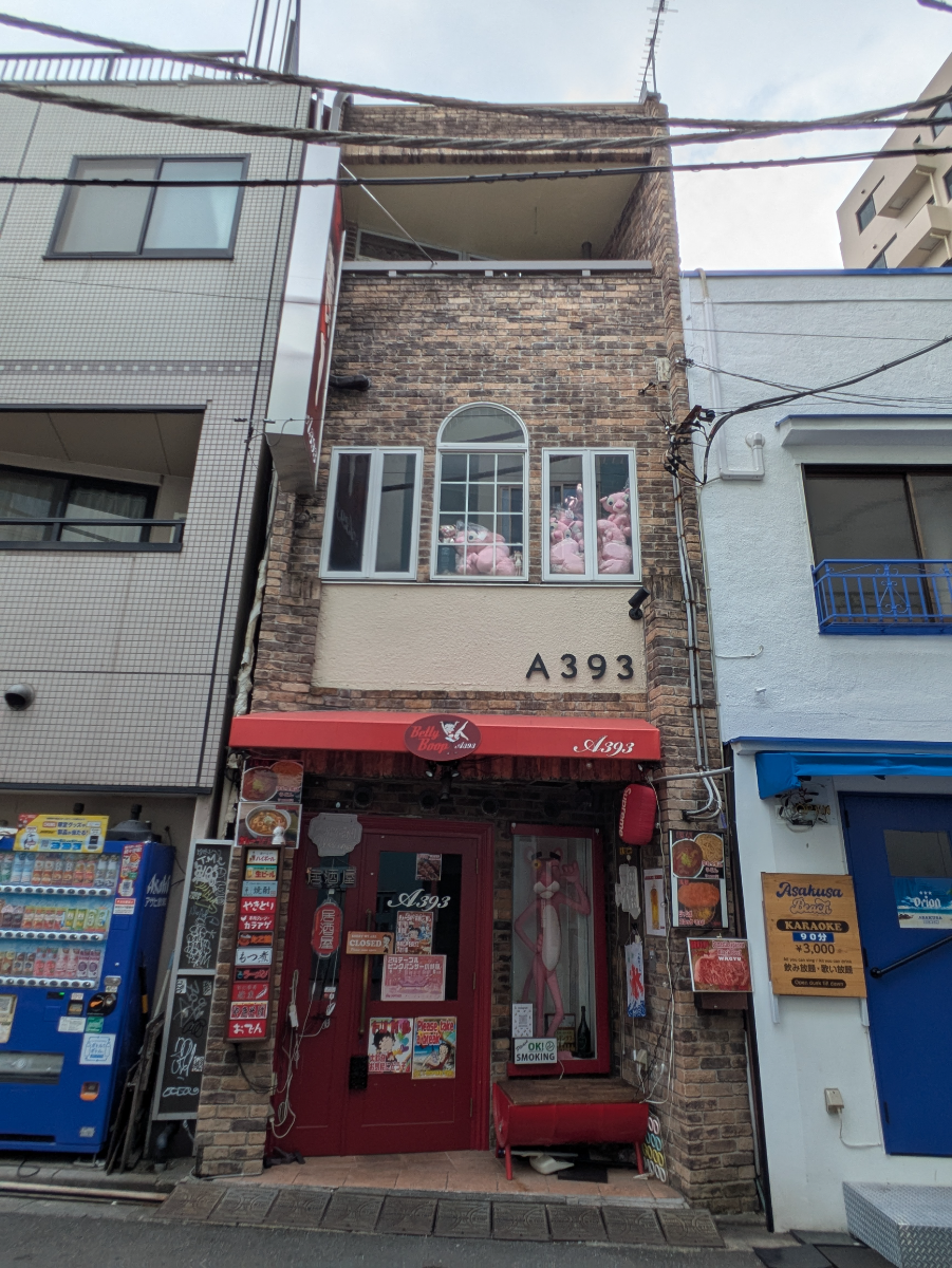 v20251001150706/fresh/building/J00100480798_1