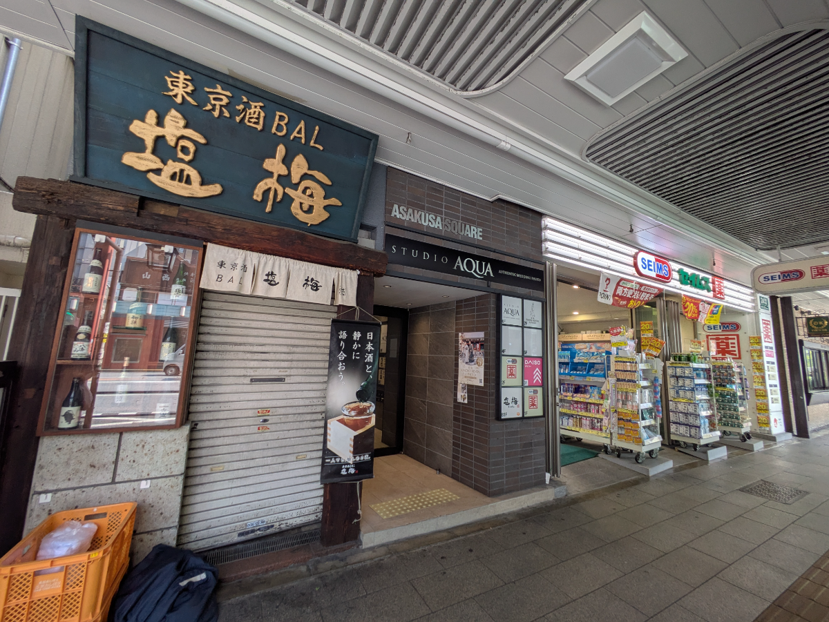 v20251001150706/fresh/building/J00100495781_10