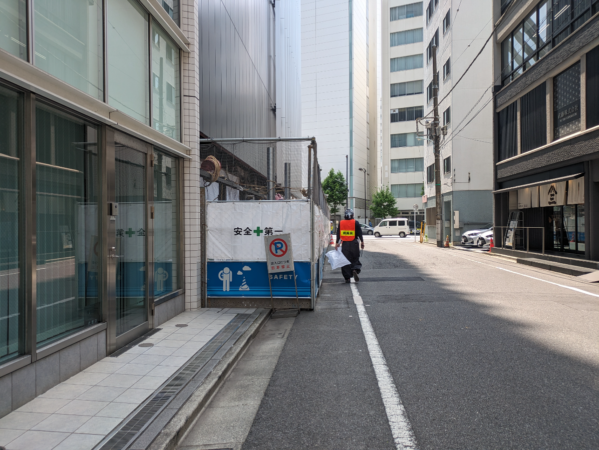 v20251001150706/fresh/building/J00100496795_2