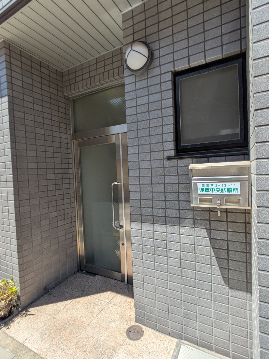 v20251001150706/fresh/building/J00100500983_14