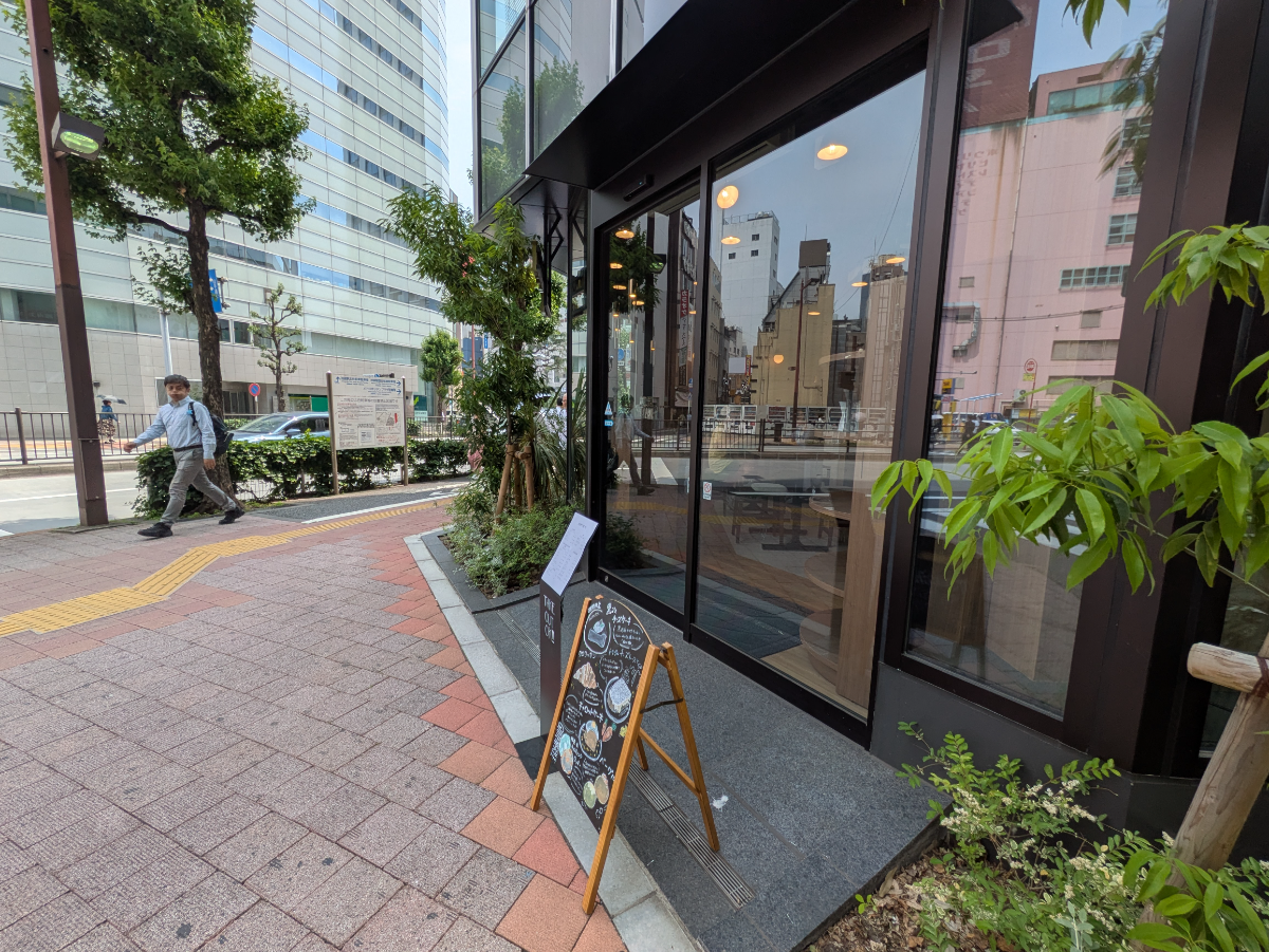 v20251001150706/fresh/building/J00100509687_9