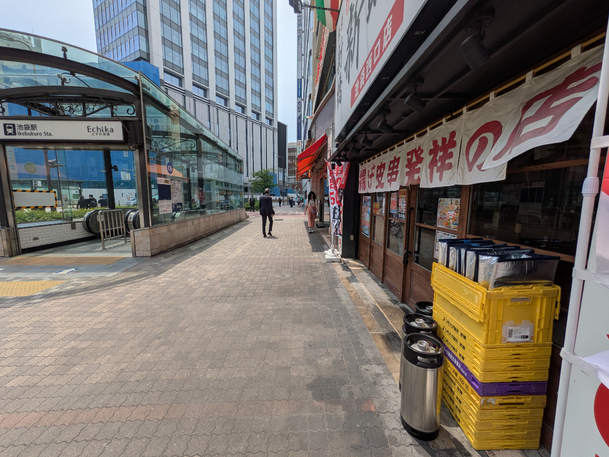 v20251001150706/fresh/building/J00100511233_10