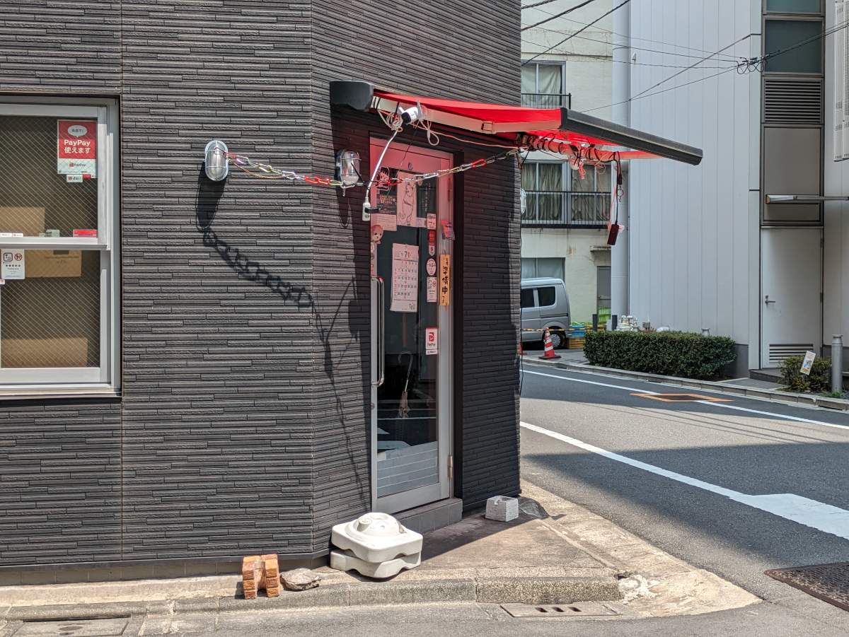 v20251001150706/fresh/building/J00100513500_9